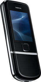 Мобильный телефон Nokia 8800 Arte - Обь