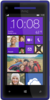 HTC 8X - Обь