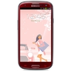 Мобильный телефон Samsung + 1 ГБ RAM+  Galaxy S III GT-I9300 16 Гб 16 ГБ - Обь