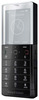 Мобильный телефон Sony Ericsson Xperia Pureness X5 - Обь